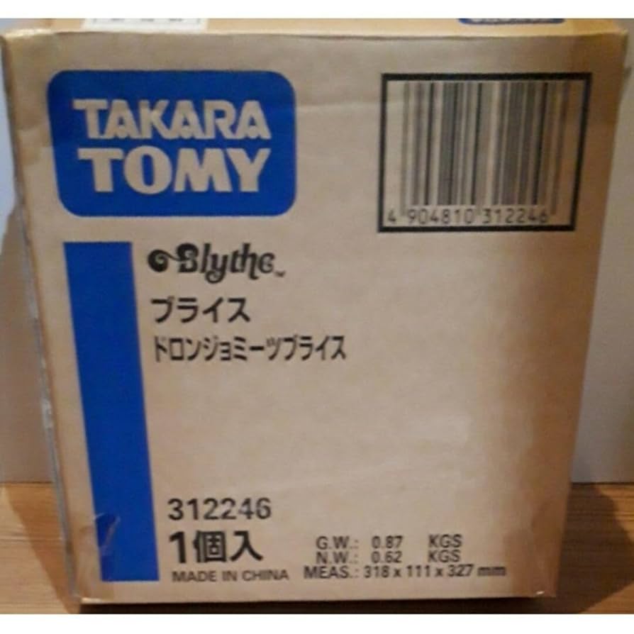Takara Tomy - ブライス ドロンジョ 2025年最新】ブライス ドロンジョの人気アイテム - メルカリ